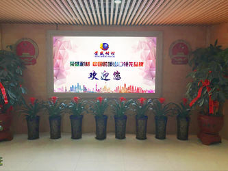 Chine Zhengzhou Rongsheng Refractory Co., Ltd. Profil de la société