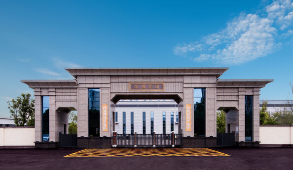 Chine Zhengzhou Rongsheng Refractory Co., Ltd. Profil de la société