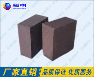 Briques réfractaires de magnésite à hautes températures de Chrome adaptées aux besoins du client pour industriel
