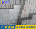 Brique réfractaire 230 x 114 x 65mm de haute alumine collée de phosphate avec le caractère réfractaire élevé