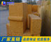 Basses formes de brique réfractaire de porosité adaptées aux besoins du client avec la chamotte de bauxite