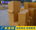 Basses formes de brique réfractaire de porosité adaptées aux besoins du client avec la chamotte de bauxite
