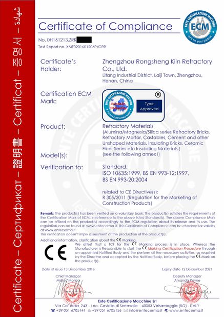 Chine Zhengzhou Rongsheng Refractory Co., Ltd. Certifications