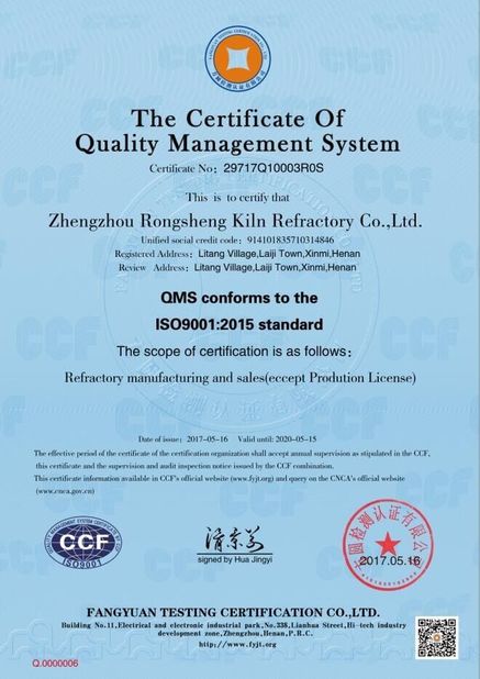 Chine Zhengzhou Rongsheng Refractory Co., Ltd. Certifications